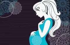 (9月15日)孕教课堂—孕期监护及高危信号早识别